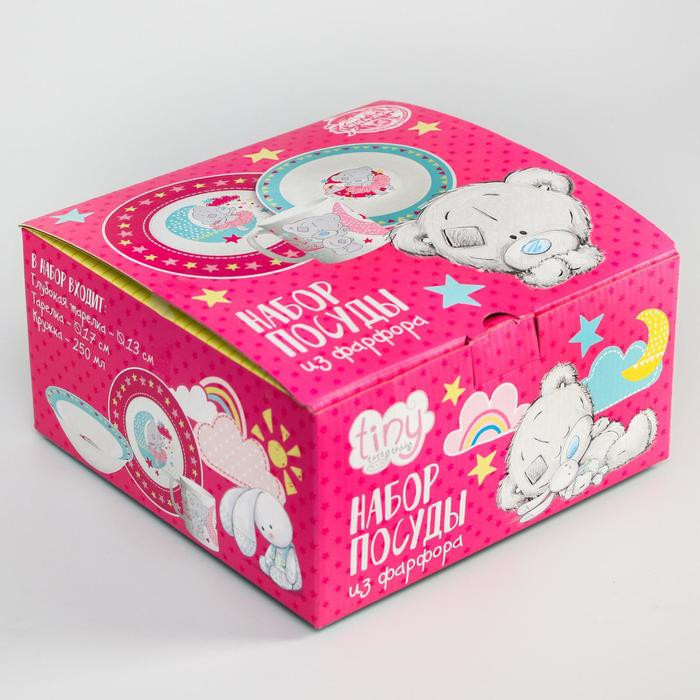 Набор посуды me to you