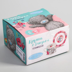 Чайная пара Me To You 